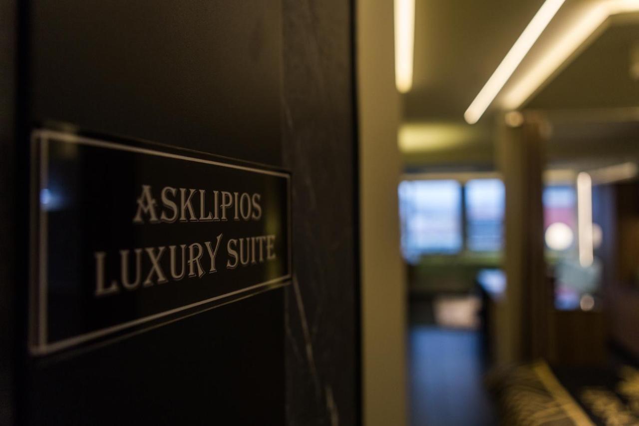 Asklipios Luxury Suite Tríkala Dış mekan fotoğraf
